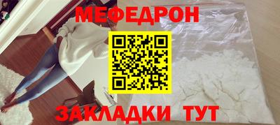 марихуана Кандалакша
