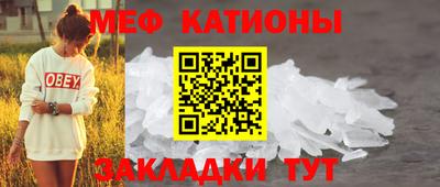 дистиллят марихуана Камышлов