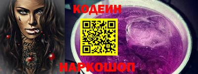 марихуана Кандалакша