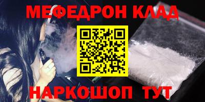 дистиллят марихуана Камышлов