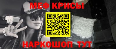 марихуана Кандалакша