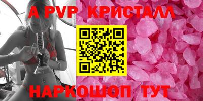 дистиллят марихуана Камышлов