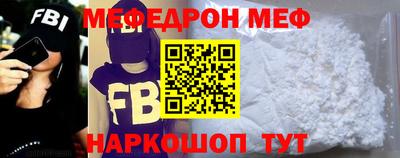 эйфоретик Кингисепп