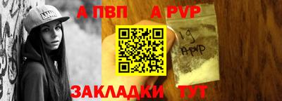 марихуана Кандалакша