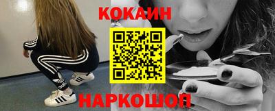 дистиллят марихуана Камышлов