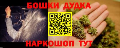 скорость mdpv Кимры