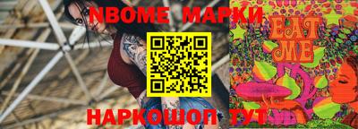 дистиллят марихуана Камышлов