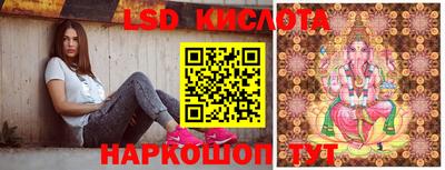 дистиллят марихуана Камышлов