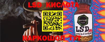 скорость mdpv Кимры