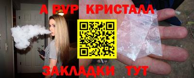 марихуана Кандалакша