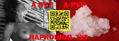 скорость mdpv Кимры