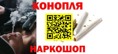 мефедрон VHQ Канаш