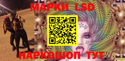 мефедрон VHQ Канаш