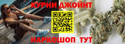 мефедрон VHQ Канаш
