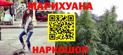 бутик Кинель