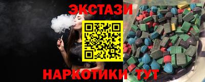 марихуана Кандалакша