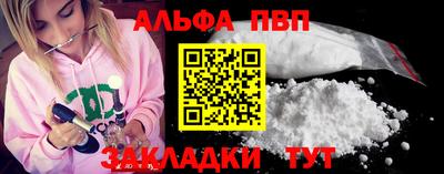 дистиллят марихуана Камышлов