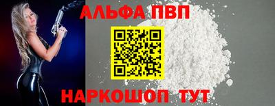 марихуана Кандалакша