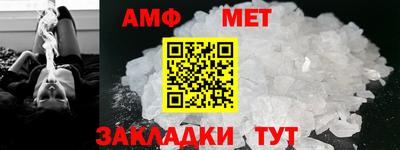 бутик Кинель