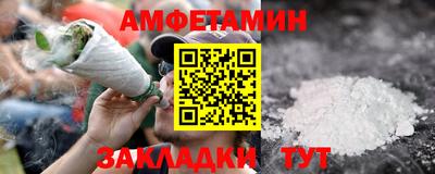 бутик Кинель