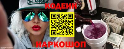 дистиллят марихуана Камышлов