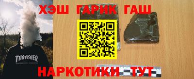 мефедрон VHQ Канаш