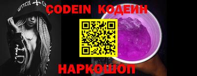 мефедрон VHQ Канаш